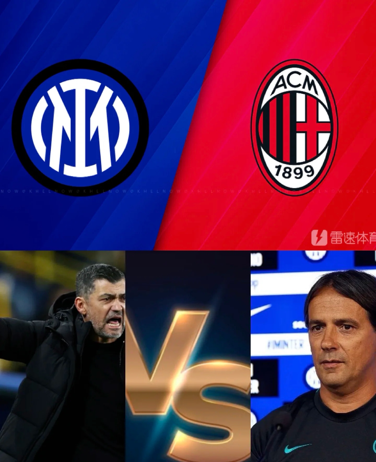 开元官网-AC米兰迎欧联关键赛；加时末段调整名单；质疑声仍在；控场能力受关注(ac米兰最新动态消息)