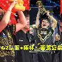 开元官网-巴特勒与90激战RNG分钟摩纳哥战术微调备战欧超杯，埃因霍温窗口期战术微调直接炸裂的简单介绍